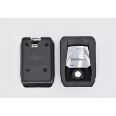 Automotive Rotary Latch Replacement